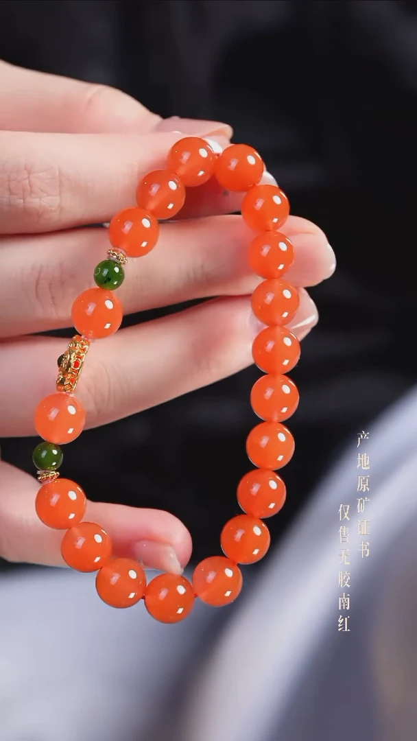 手串未镶嵌南红玛瑙设计@@SJC1948AK
