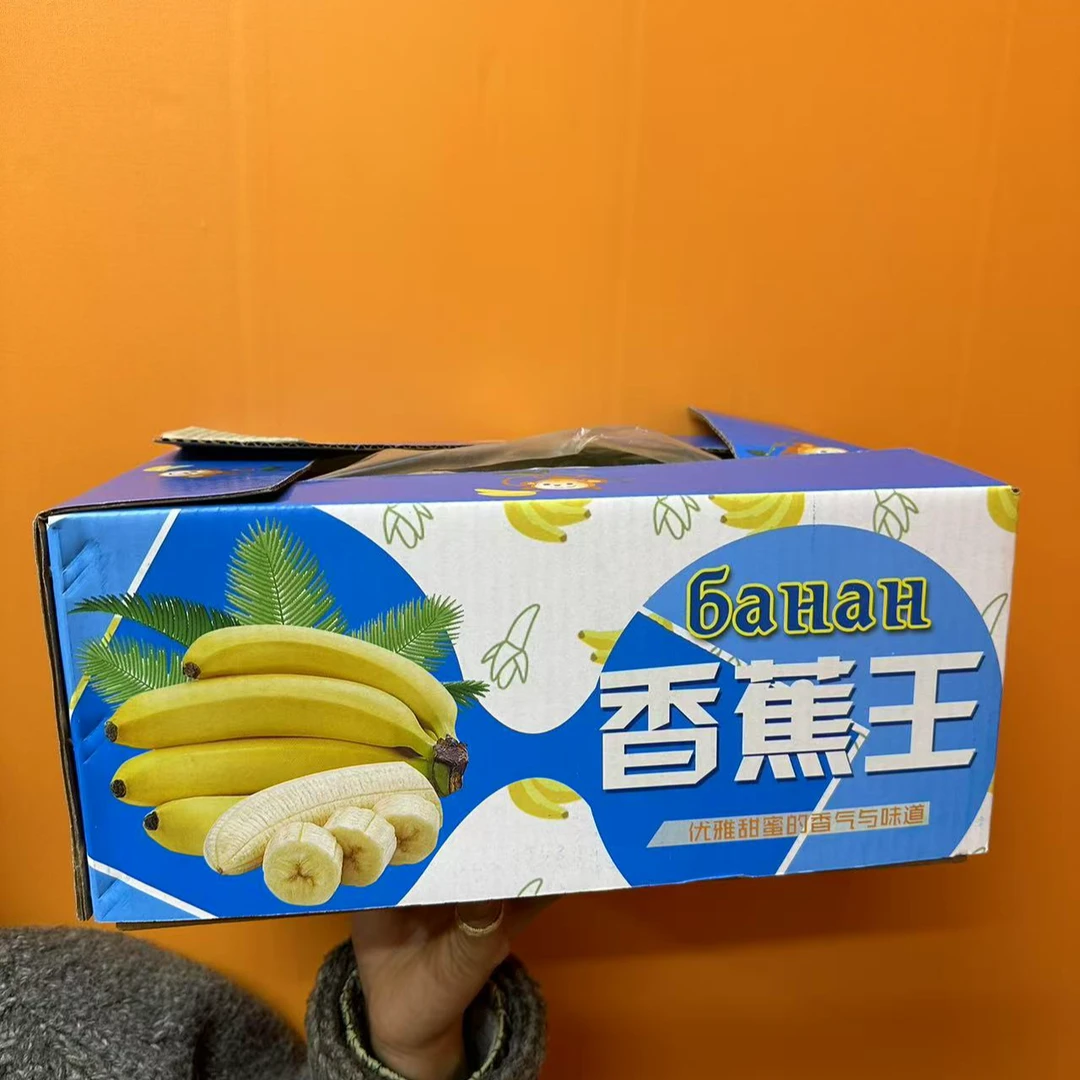 香蕉王 香蕉一箱