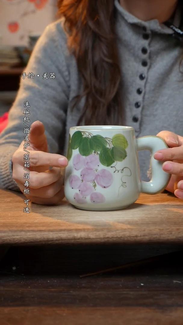 【闪购商品】陶瓷杯子-景德镇高温餐具
