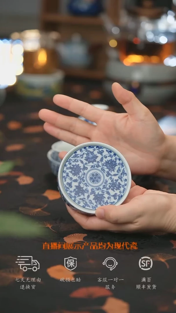 【走丢孤品 开播放漏】