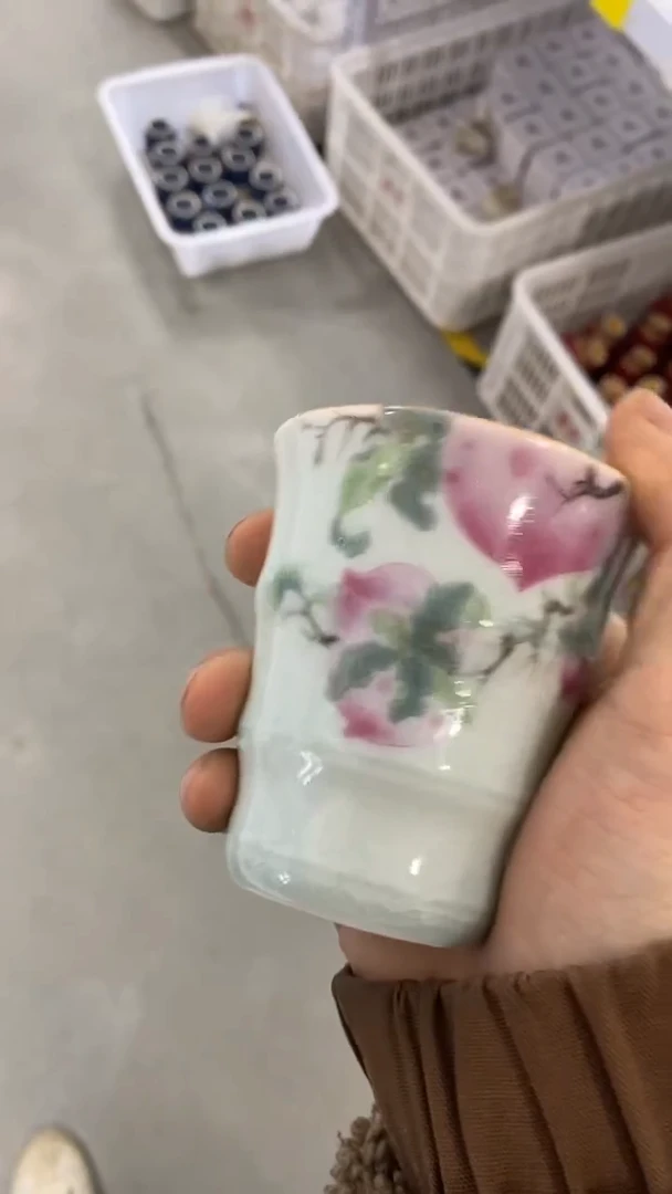 瓷片A379陶瓷茶具茶器