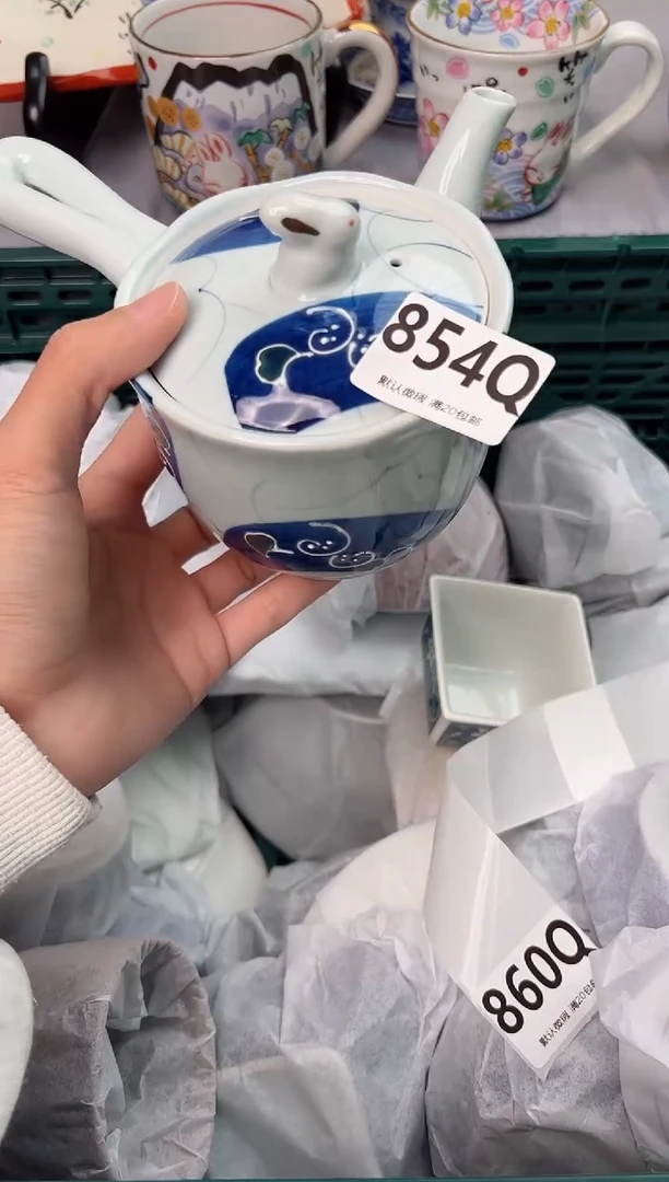 【闪购商品】碗854Q瓷器瓷器瓷器瓷器