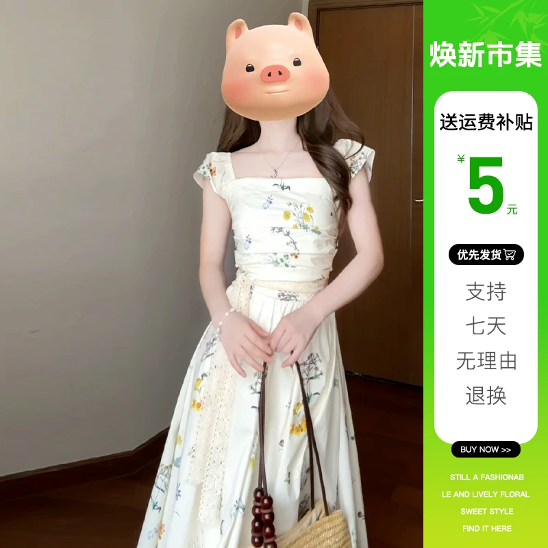 3846法式小飞袖碎花连衣裙子女夏2024新款高级感收腰气质绝美长裙
