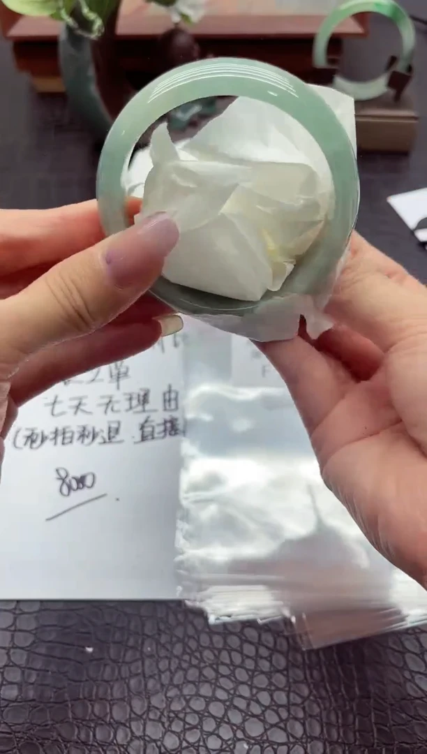 翡翠手镯未镶嵌F143所见即所得！姐姐们速度去冲！！！