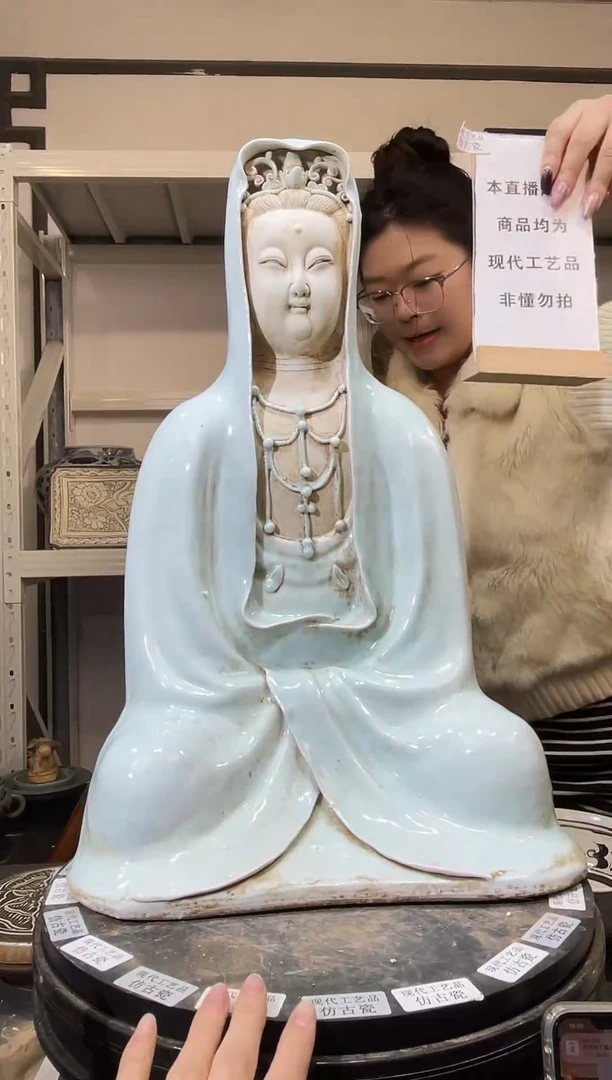 顺心瓷器仿古复刻A****蓉顺心瓷器 仿古复刻