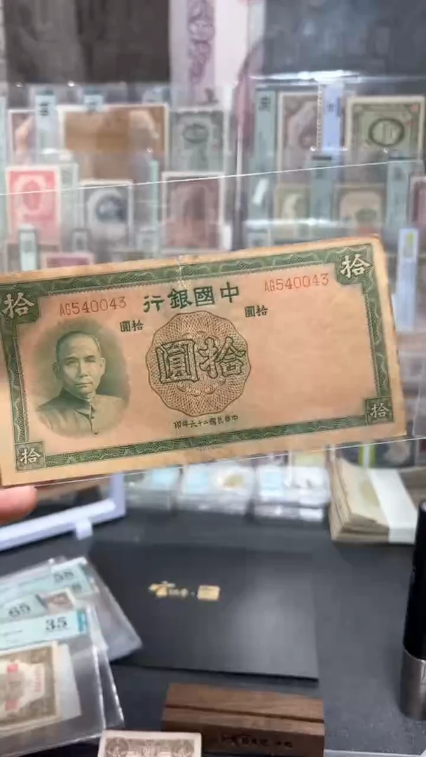 【闪购商品】纸小马直播间包邮福利！！！