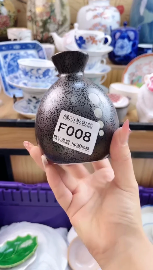 深*色==============f008