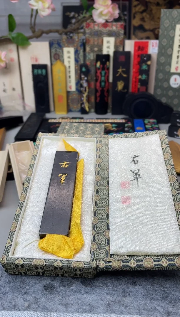 墨金堂 右军 1两 （五倍油）