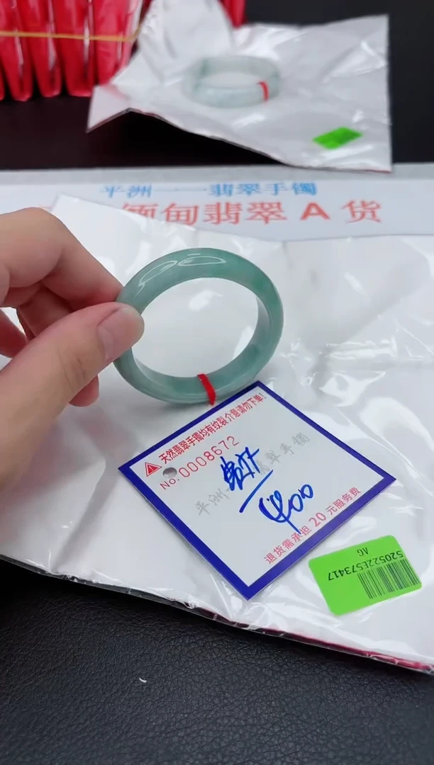 翡翠手镯未镶嵌111111111111