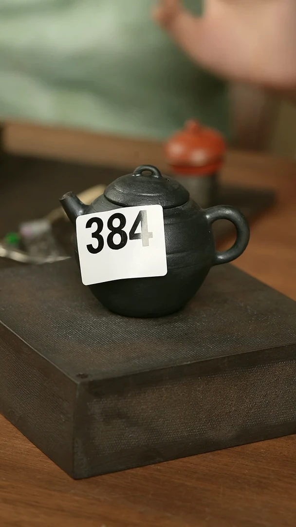 黑壶384........