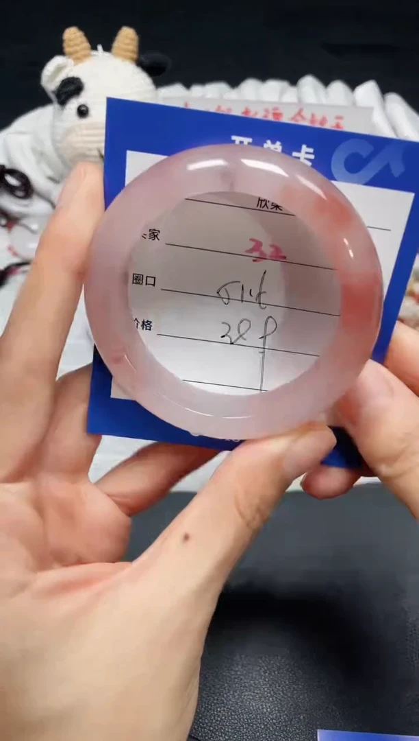 【闪购商品】石英质玉手镯未镶嵌32