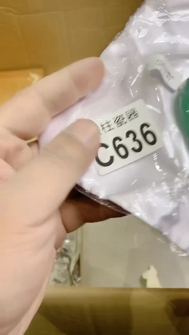 【闪购商品】瓷片636 n_n* n_n*