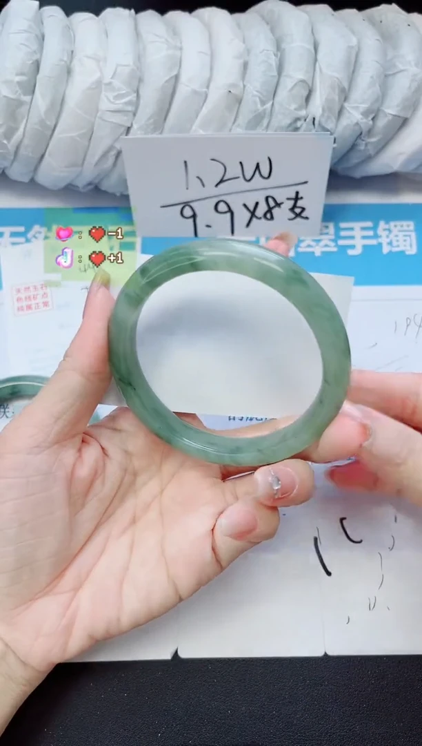 石英质玉手镯未镶嵌45/63.2