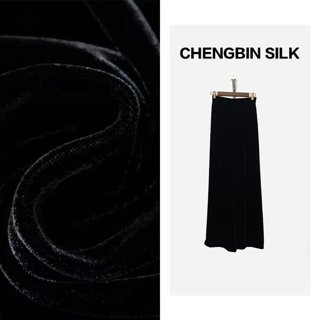 新款诚滨家重磅桑蚕丝真丝丝绒四季款 不加内衬阔腿193177长裤