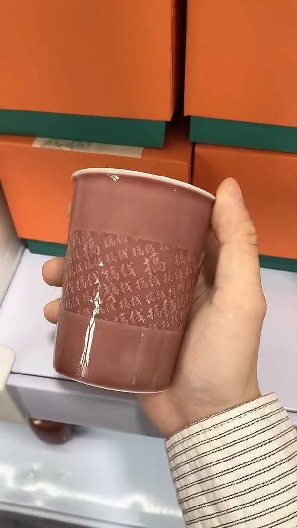 瓷片陶瓷茶器福利60