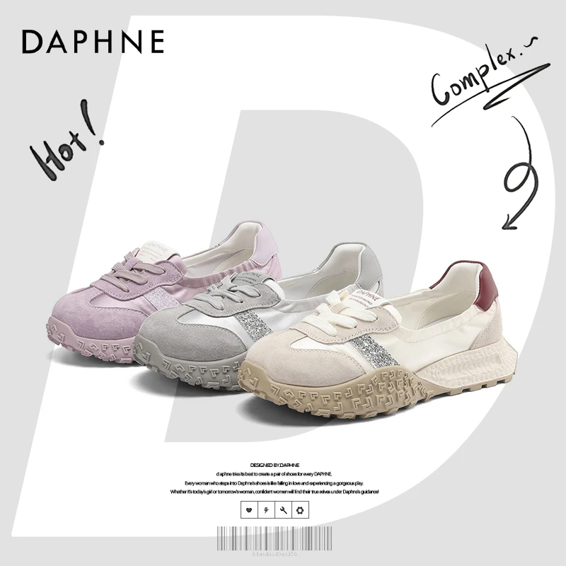 达芙妮品牌正品2025夏季新款阿甘鞋复古经典休闲德训鞋透气运动鞋