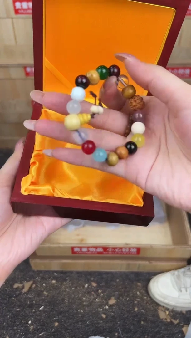 万家文玩阁多宝十八子链接@@SP029