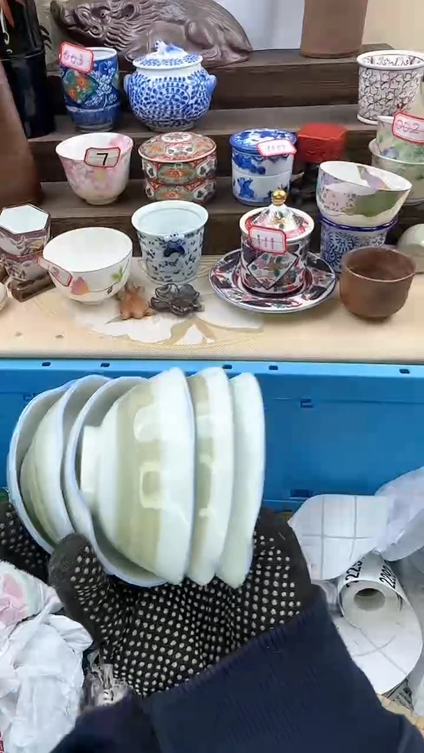 【闪购商品】瓷片2274淘艺瓷器满18发货一单一付
