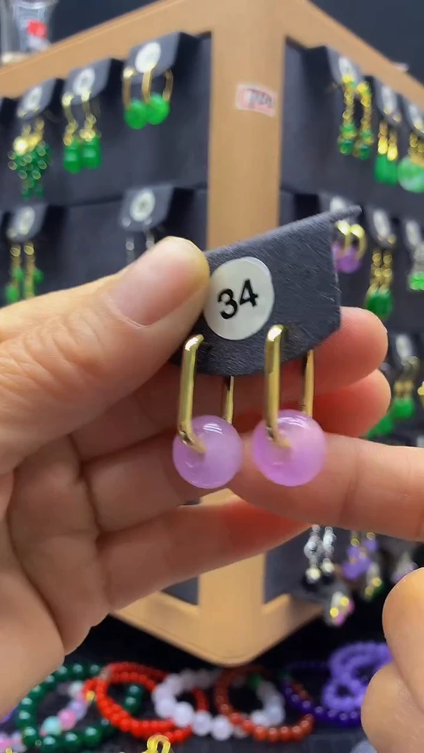 【闪购商品】玛瑙/玉髓耳环未镶嵌耳饰