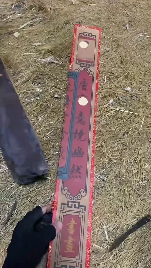 布《旧时光大百货商行》唐老头盒子画