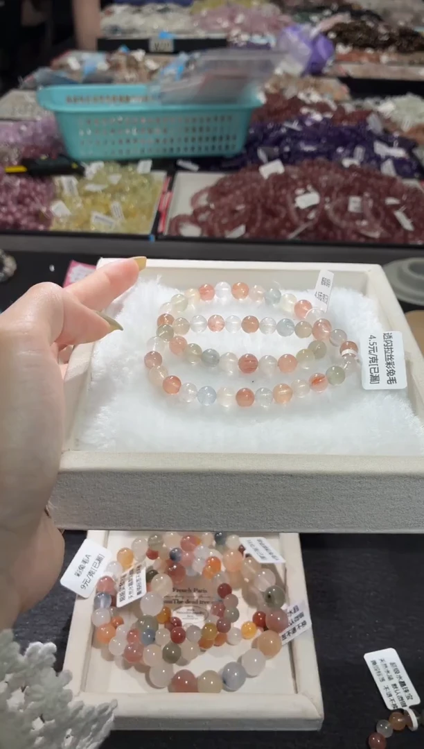 未镶嵌手链水晶456号  2条多样性发一V   7+