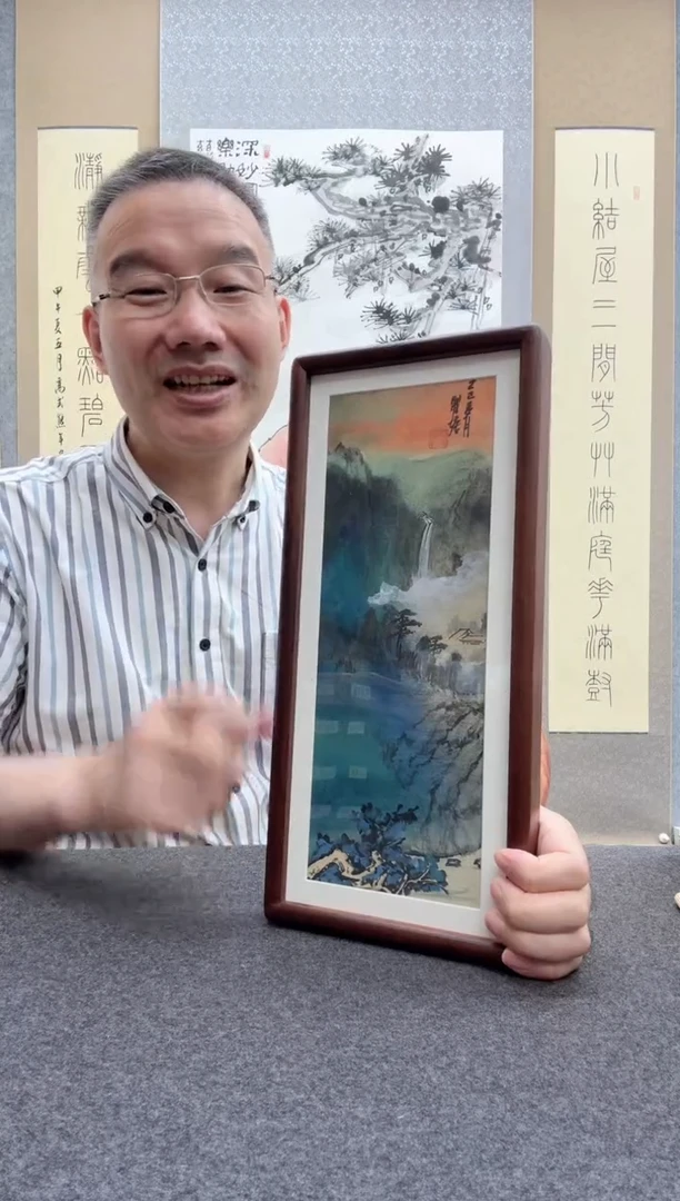 书法瞿塘，