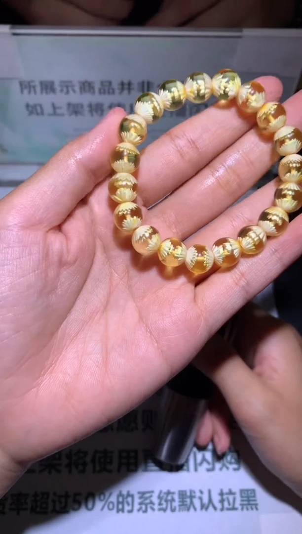 定制翡翠未镶嵌烟****~-毛货-不退不换