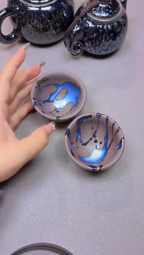 茶盏145全品