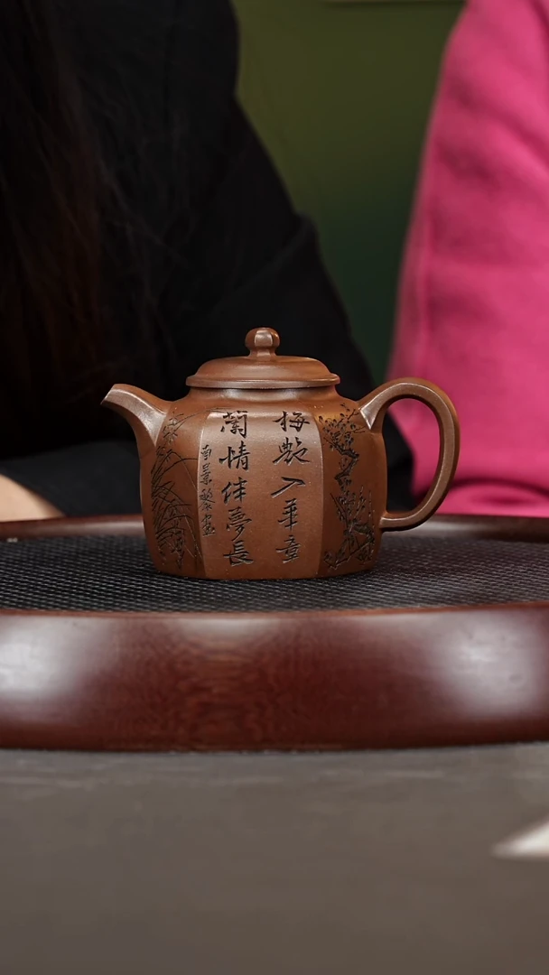 茶壶紫砂92ZXJ六方宫灯 龙潭紫泥260cc