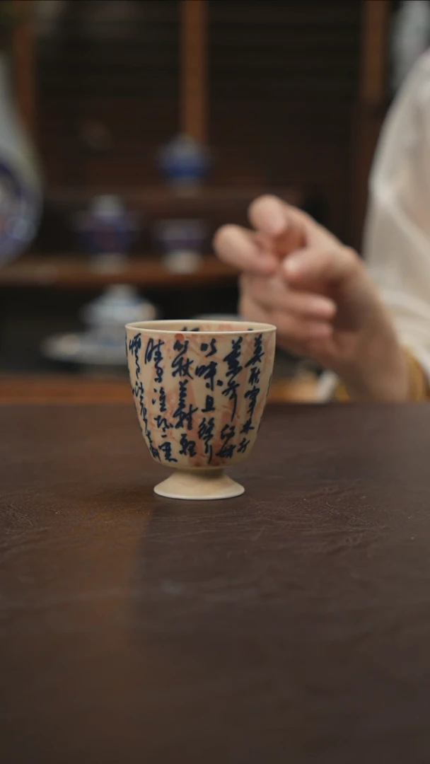 杯景德镇陶瓷杯碗柴烧多人Z7