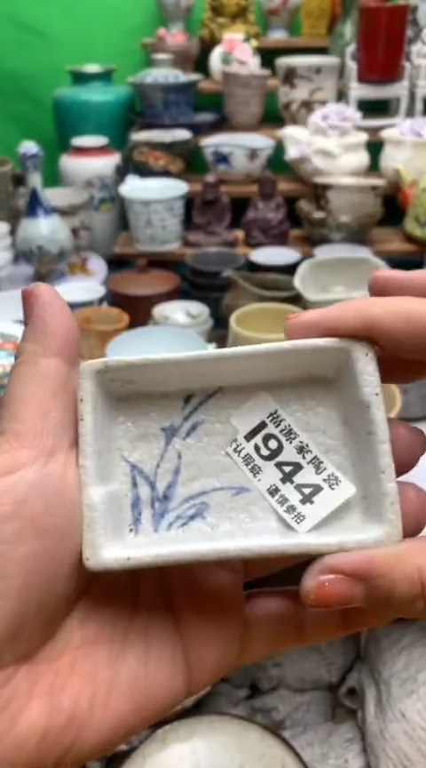 【闪购商品】茶盏海外回流瓷器