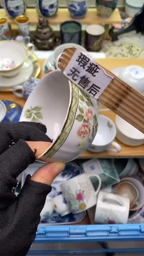 【闪购商品】瓷片116盛瑞陶瓷  满28包邮