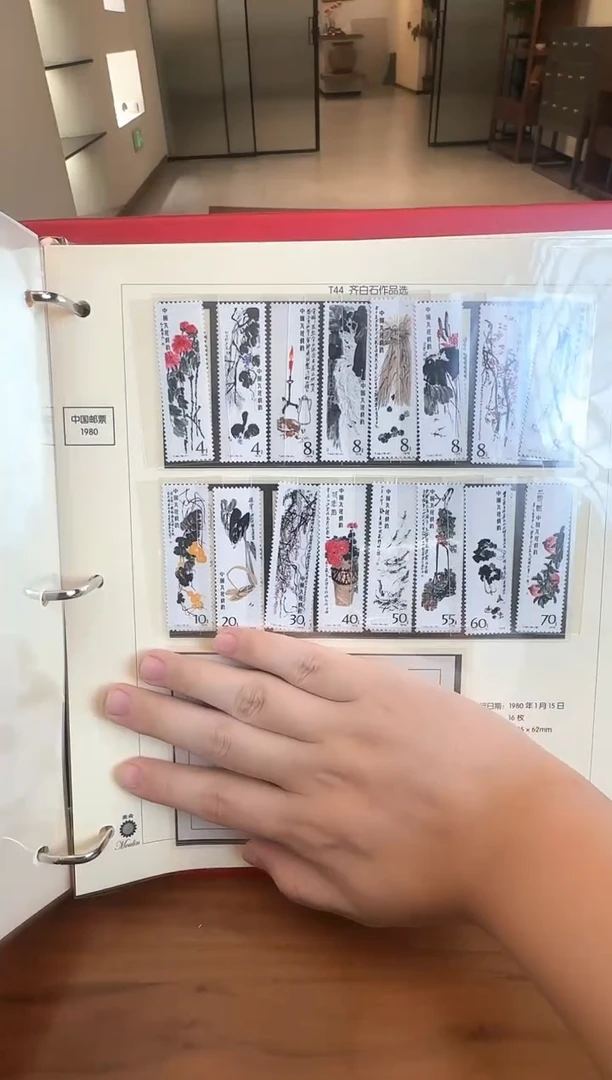 T44齐 封装评级鉴定收藏