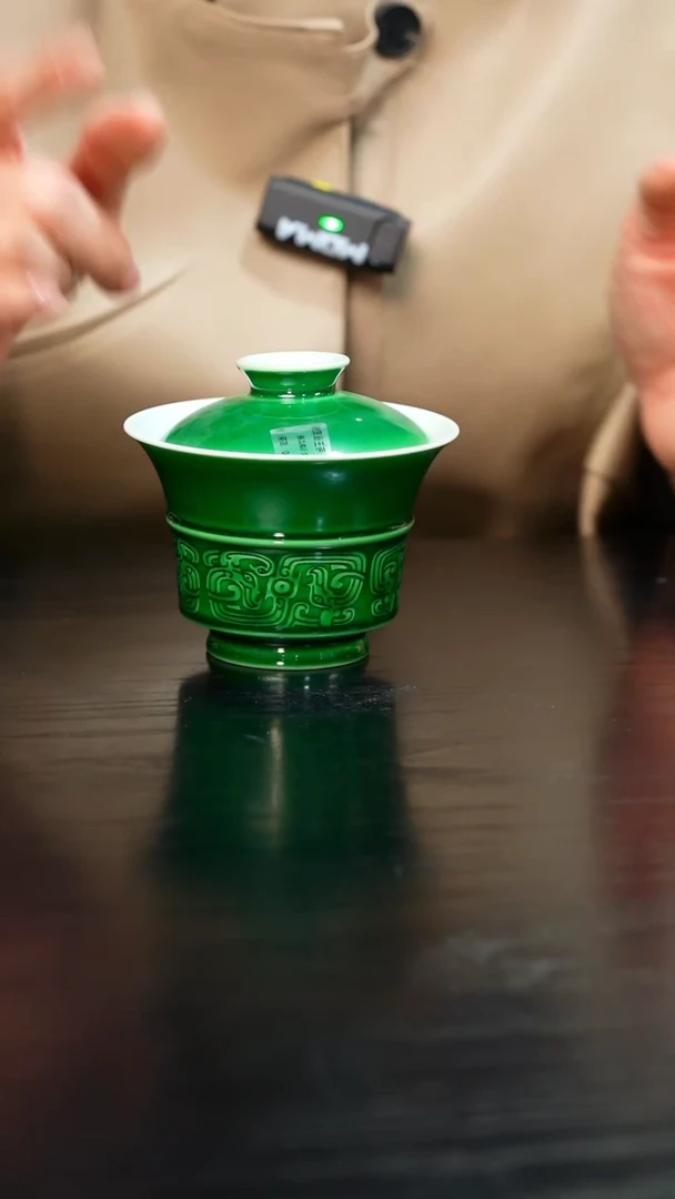 瓷唐里 瓷唐里 瓷唐里