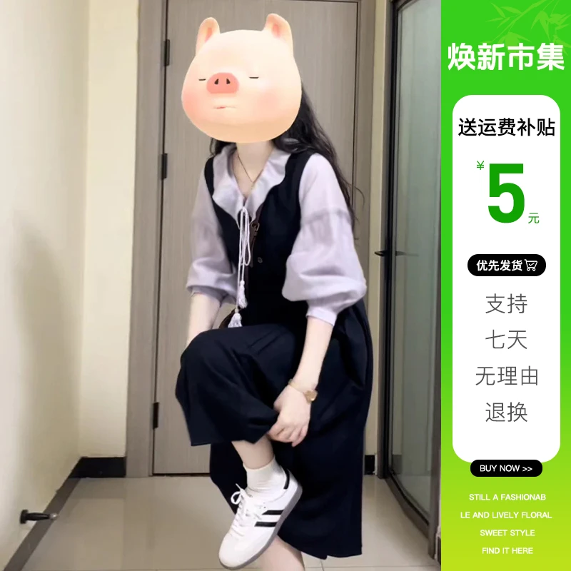 5914紫色法式衬衫背带上衣女2024年新款早初秋季入秋搭配女装