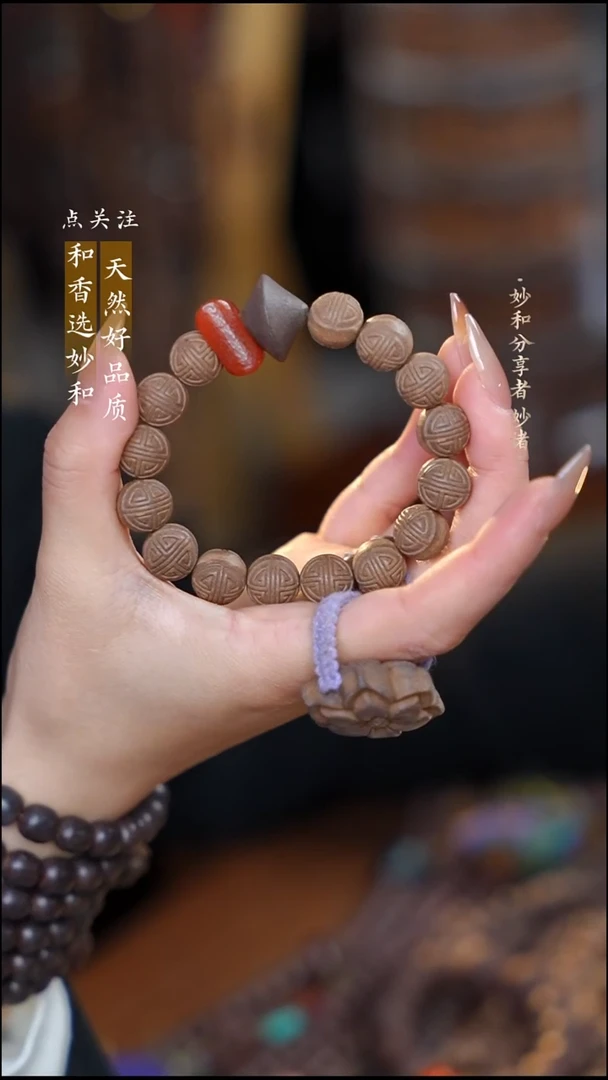 泥塑生命之光1.2回纹珠单圈手串款式