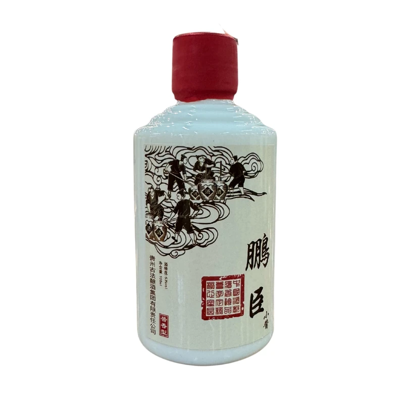 鹏臣鹏臣小酱雅致贵州酱香型53度白酒100ml小酒51-60度