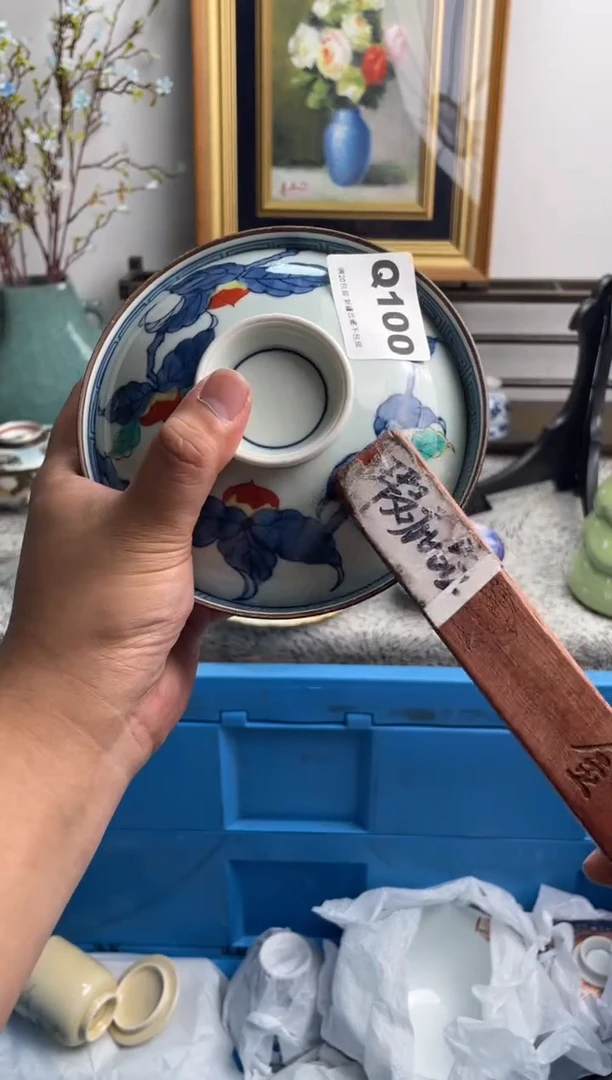 瓷片草**主100-Q-