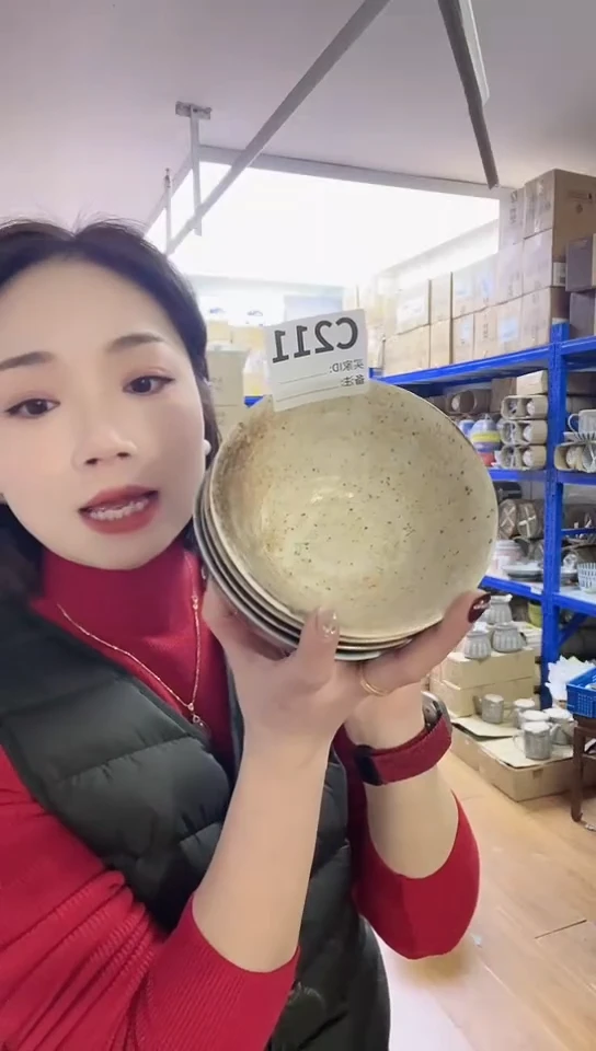 【闪购商品】瓷片日本进口瓷器粗陶13cm碗四只C211