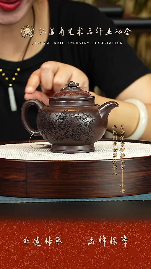 茶壶紫砂紫砂壶