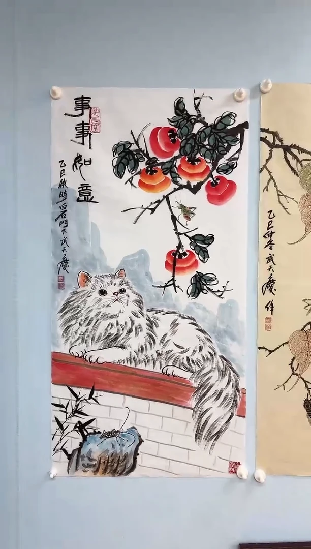 国画武天庆老师事事如意