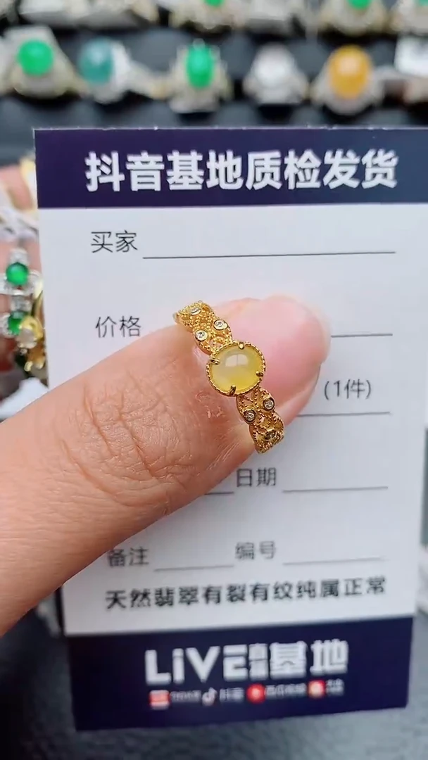 银S925镶嵌戒指翡翠误****.正品  纯天然翡翠