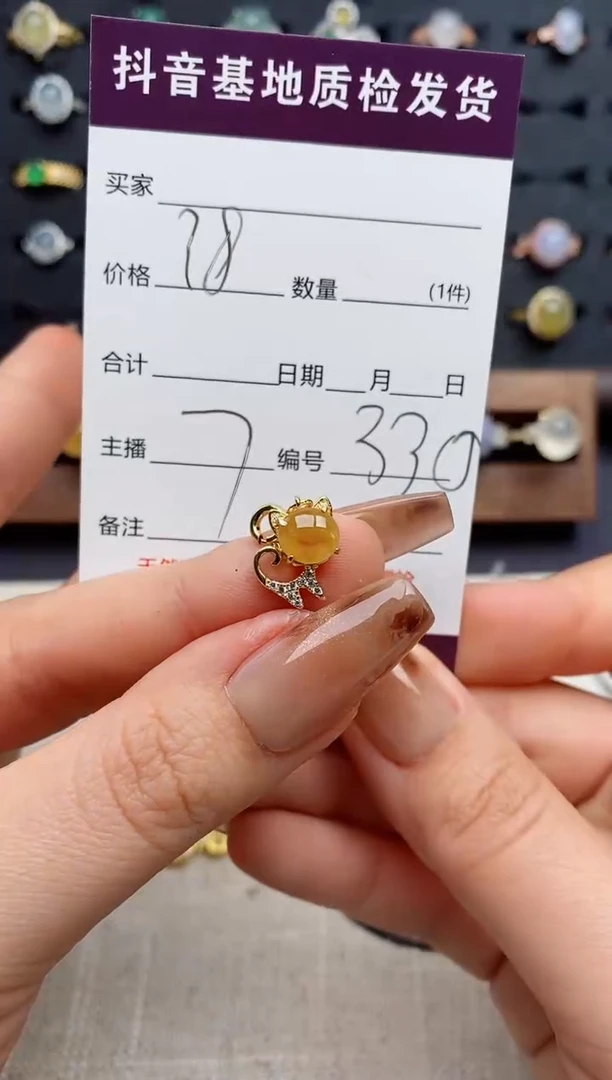 银S925镶嵌戒指翡翠钰*儿.