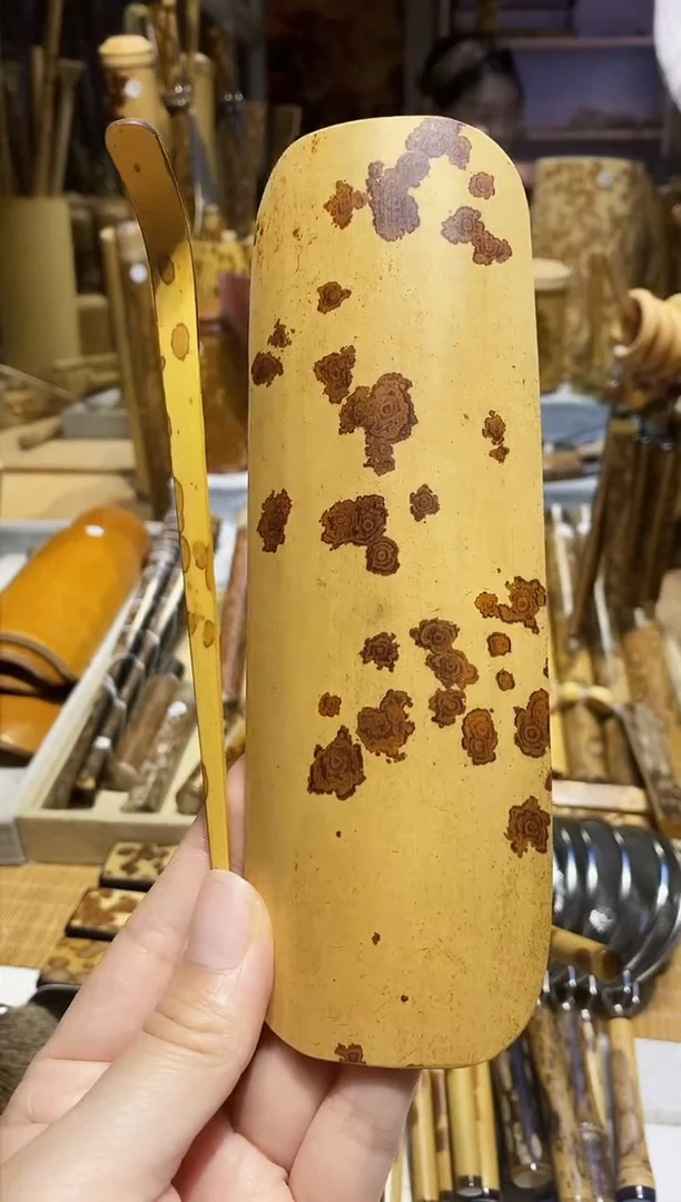 苦**茶老云妃精品茶则一片