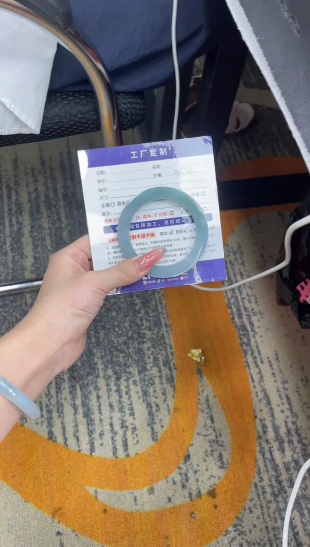 未镶嵌手镯定制翡翠定制手镯WHZB1/DZS