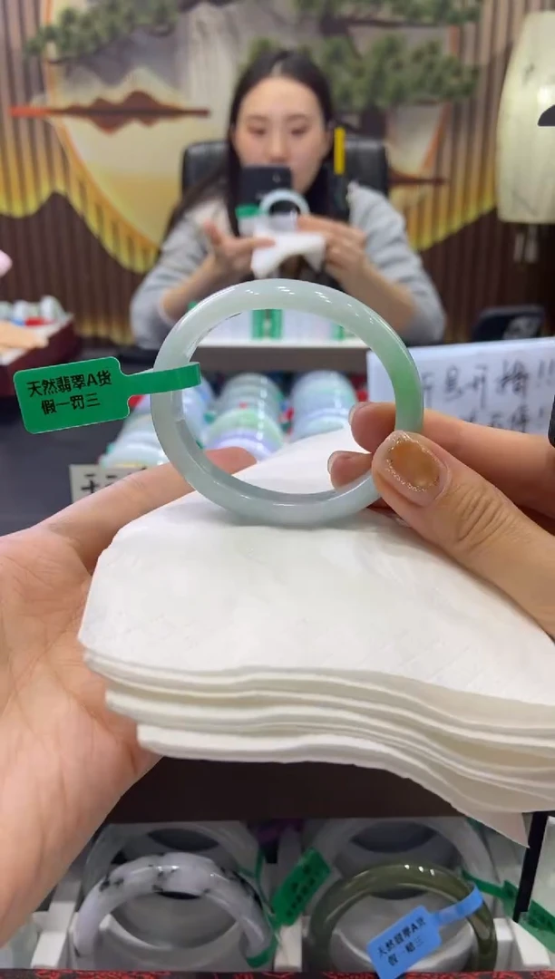 未镶嵌手镯翡翠0009424
