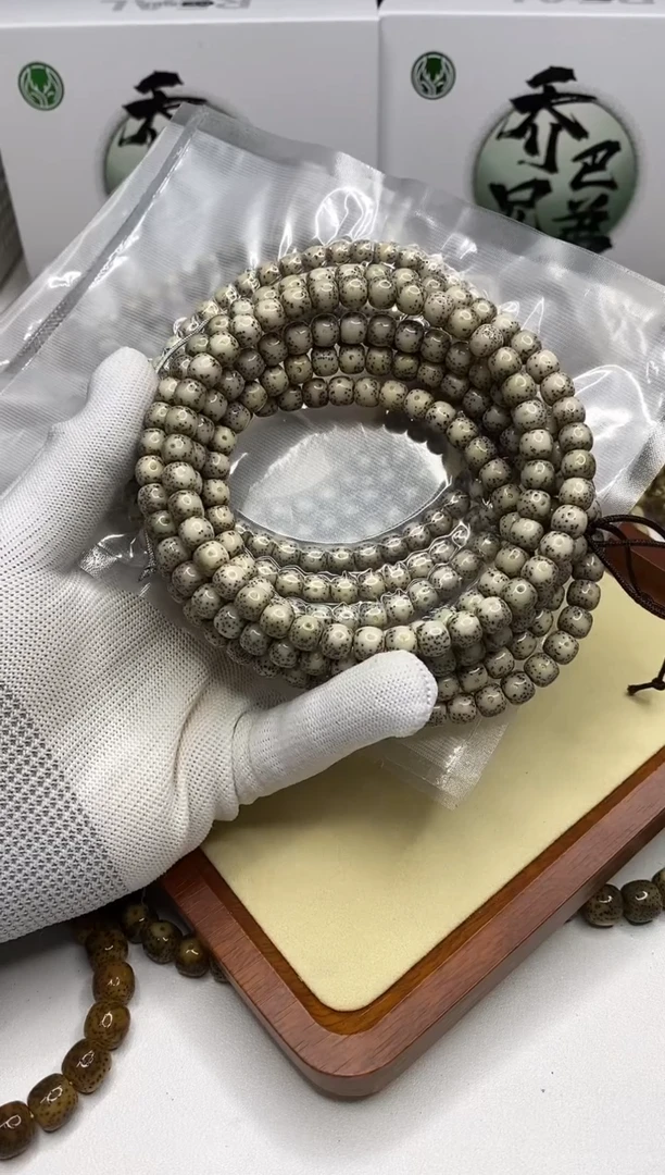 星月菩提手串136  石玉料留白108  8*7mm礼盒