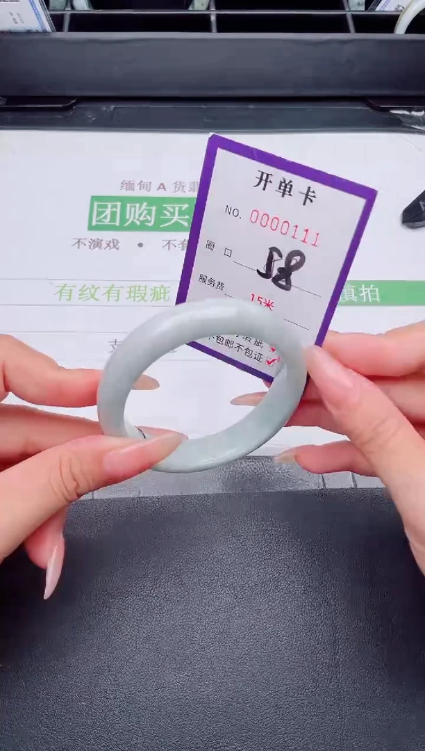 未镶嵌手镯翡翠翡翠手镯未镶嵌