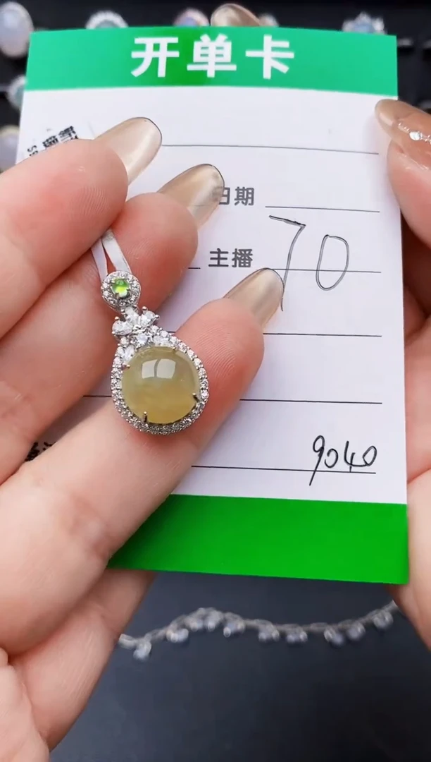 翡翠戒指银S925镶嵌9040