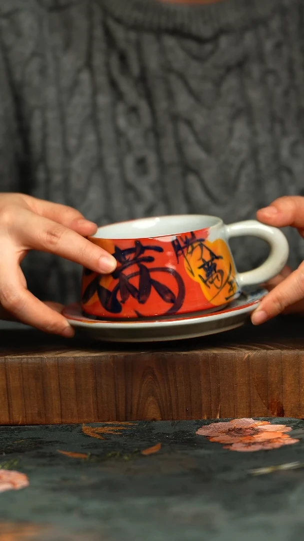 杯釉下彩手工手绘同款陶器